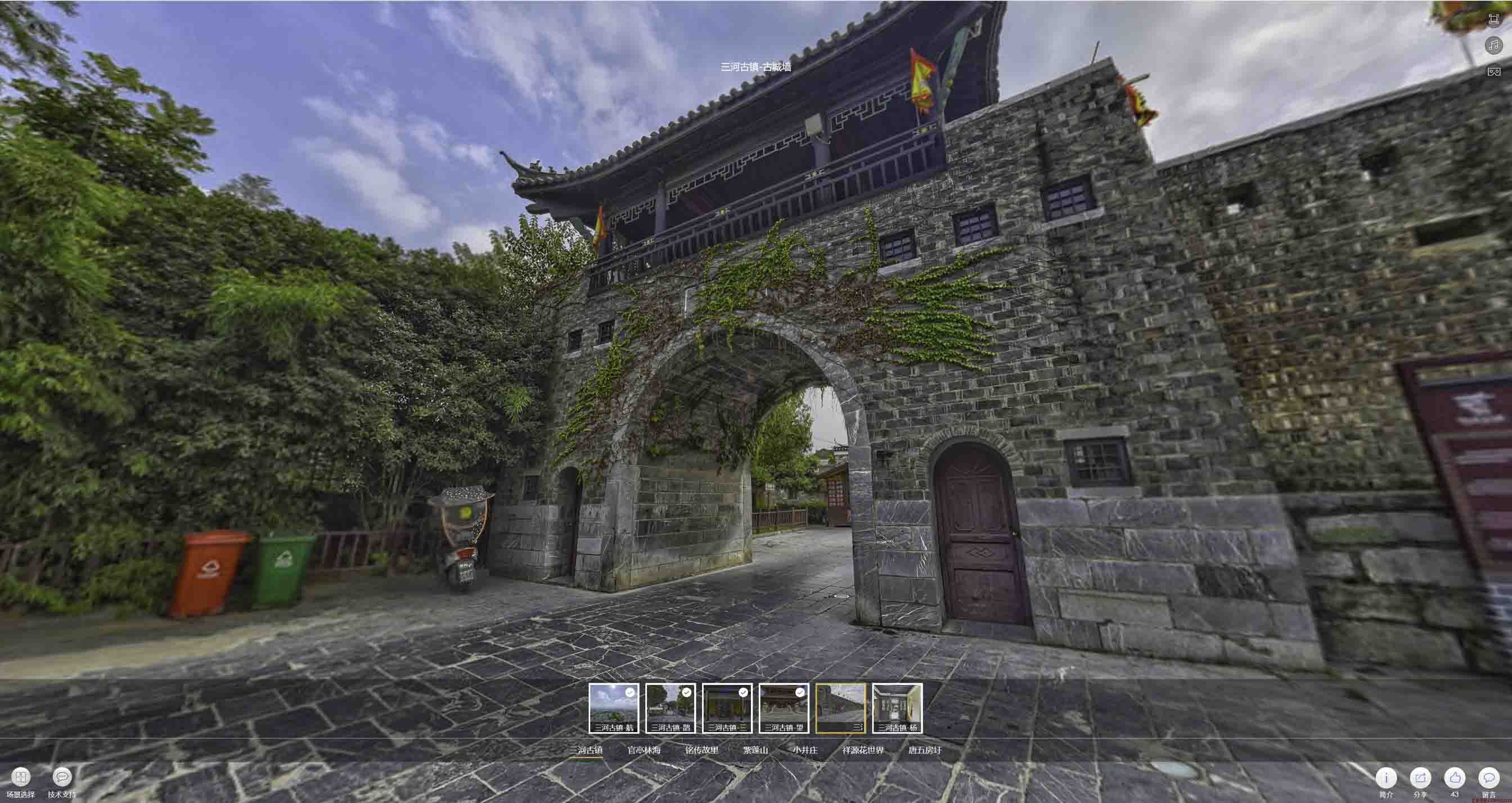 湖北全景拍摄技巧：捕捉完美全景图像在手绘地图中的创意应用