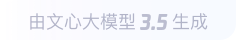 湖北360全景影像与AR技术的结合：为用户带来前所未有的手绘地图体验